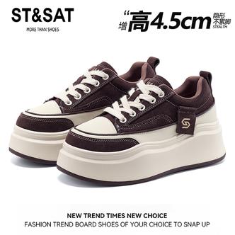 星期六高级感复古厚底板鞋女2026冬新款百搭增高松糕鞋运动休闲鞋主图