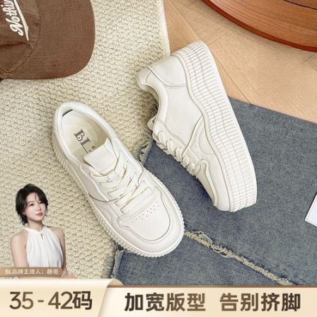 BL静哥加宽大码女鞋K51126厚底小白鞋百搭增高板鞋休闲运动鞋胖脚