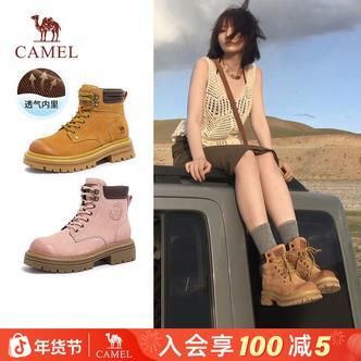 骆驼马丁靴女夏新款英伦风大黄靴厚底短靴工装靴户外徒步鞋登山鞋