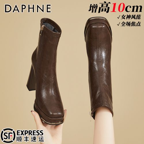 达芙妮千金风超高跟短靴秋冬爆款轻熟风瘦瘦靴百搭极简筒靴宴会靴主图