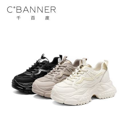 千百度2026春季新款松糕潮酷时尚简约百搭休闲舒适老爹鞋女