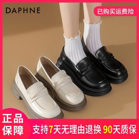 达芙妮2026秋款优雅甜美风休闲时尚色百搭粗跟厚底圆头套脚单鞋女