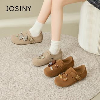 卓诗尼真皮正版勃肯鞋女2025新款一脚蹬卡通博肯全包软底棕色单鞋主图