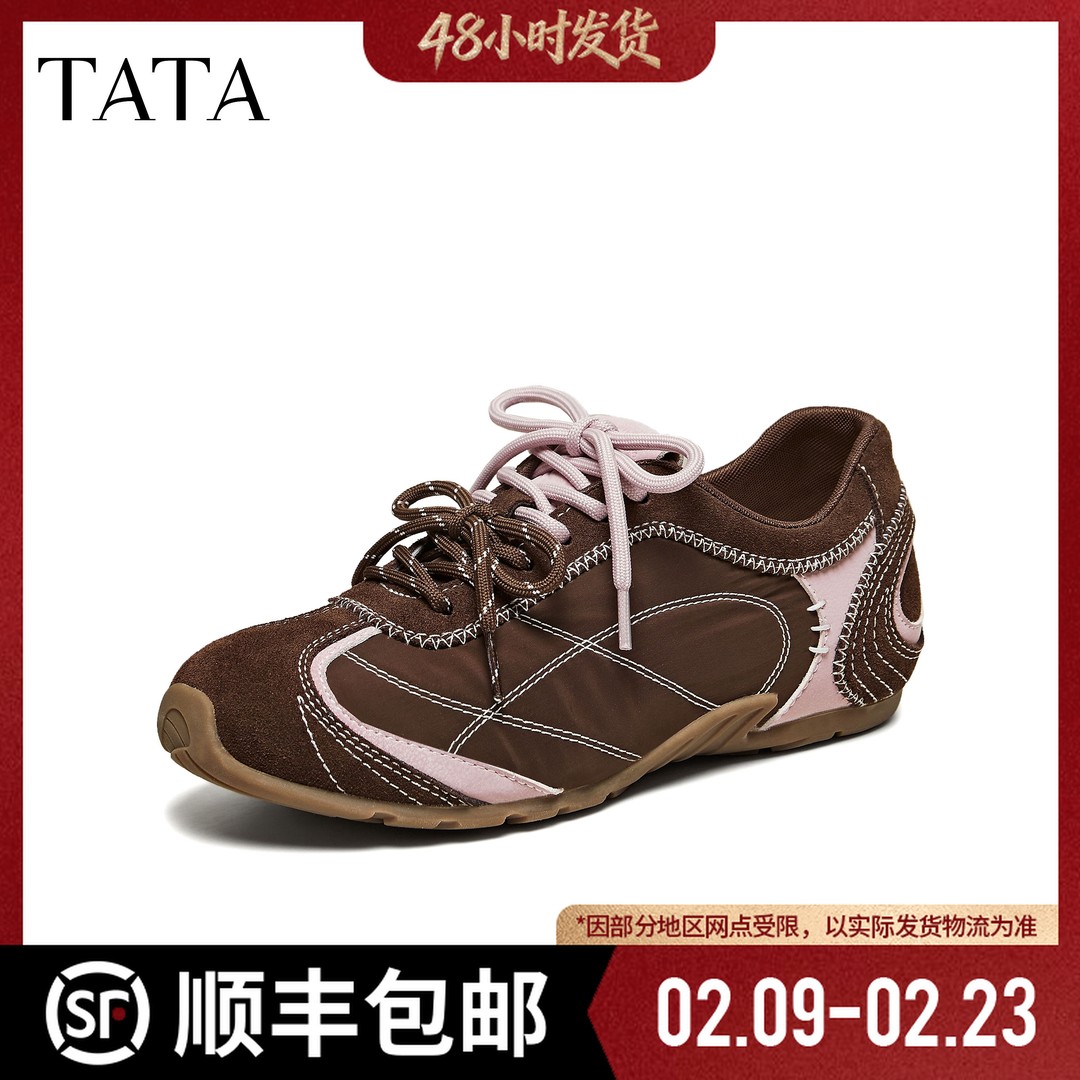 TATA他她2026春新款商场同款复古阿甘鞋女甜酷休闲运动鞋CME01AM6主图