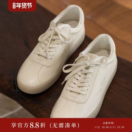 牧衣游原创 舒适好穿百搭休闲平底小白鞋 烟梦【不支持会员折】