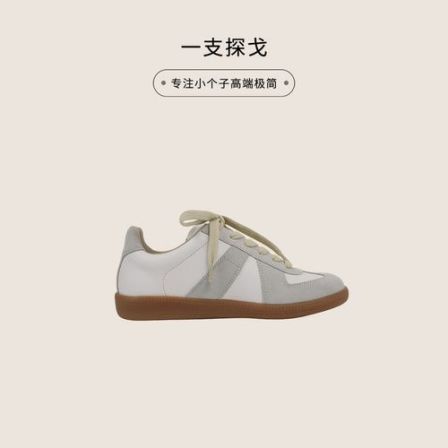一支探戈丨小个子极简 休闲运动风德训鞋2610805