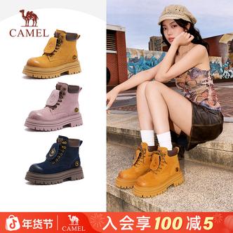 骆驼马丁靴女2025秋季大黄靴休闲复古流光风户外登山鞋短靴英伦风主图