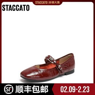 思加图2026春季新款复古玛丽珍鞋浅口鞋平底鞋单鞋女鞋子J8869AQ6