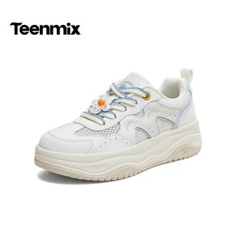 天美意2026夏新款商场同款休闲运动厚底透气舒适女板鞋CAH22BM6主图