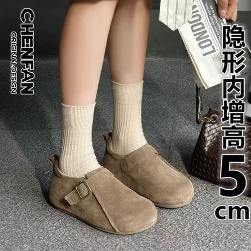 内增高5cm全包勃肯鞋懒人厚底软底单鞋女2026新款灰色真皮博肯鞋主图