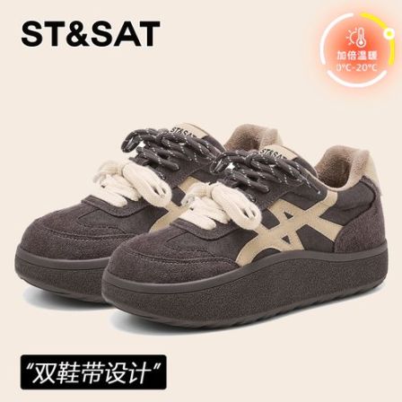 星期六温暖时尚真皮德训鞋女士冬季新款增高防滑厚底高颜值休闲鞋