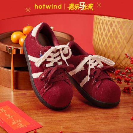 【新年款】热风2026年春季新款女士红色德训鞋时尚休闲鞋H14W26106