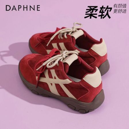 达芙妮本命年红色德训鞋女款2026年新款春季休闲运动鞋软底阿甘鞋