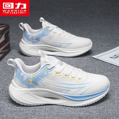 回力男鞋运动鞋2026春季新款网面防滑透气潮流轻便时尚休闲5693主图