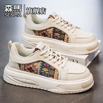 森马男鞋冬季新款刺绣学生百搭小白鞋增高青少年时尚休闲运动板鞋