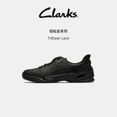 Clarks其乐TriEase Lace轻松走男士舒适缓震厚底时尚休闲鞋