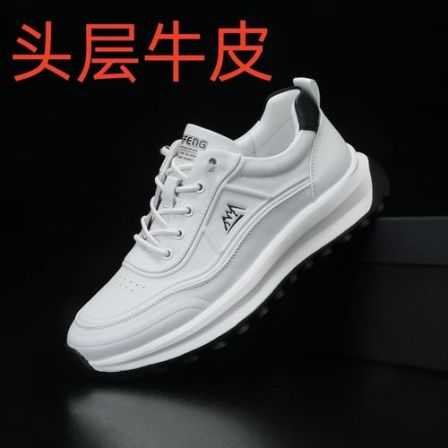 四季通用男士真皮运动休闲鞋轻质厚底百搭跑步鞋头层牛皮套脚潮鞋
