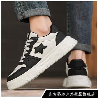 东方骆驼男鞋2026新款春季潮流百搭青少年运动休闲板鞋男士小白鞋