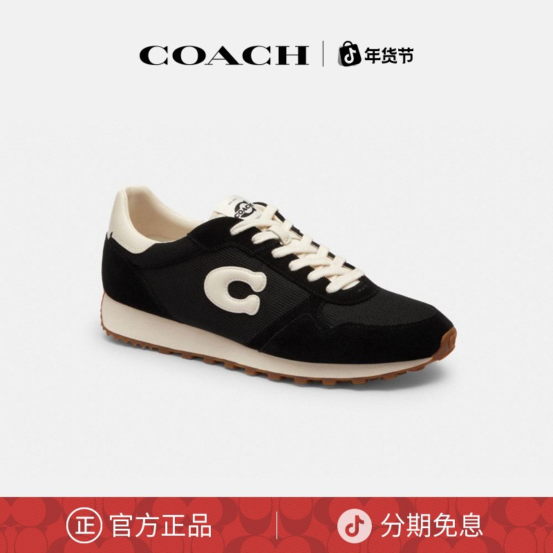 【新品】COACH/蔻驰 男士时尚复古RUNNER运动鞋主图