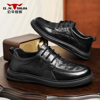 公牛世家休闲皮鞋男士新款时尚通勤商务男鞋秋季软底黑色工作鞋潮