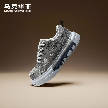 马克华菲板鞋男士2026新款鞋子男鞋潮牌高级感美式增高鞋男休闲鞋