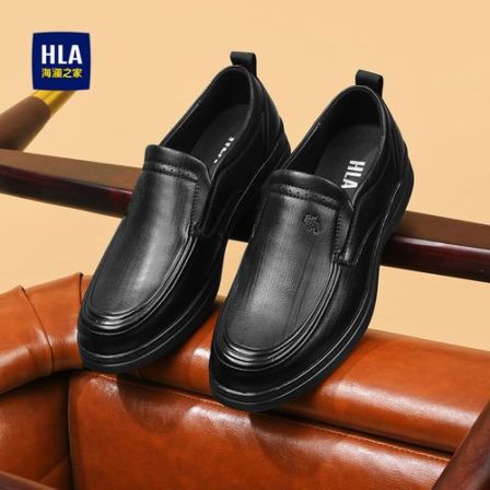 HLA/海澜之家男鞋秋冬季软底舒适软皮休闲鞋正品一脚蹬皮鞋爸爸鞋