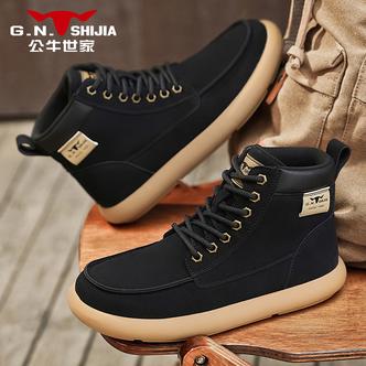 公牛世家男鞋板鞋秋冬舒适软面高帮休闲皮鞋男百搭美式复古袋鼠鞋主图