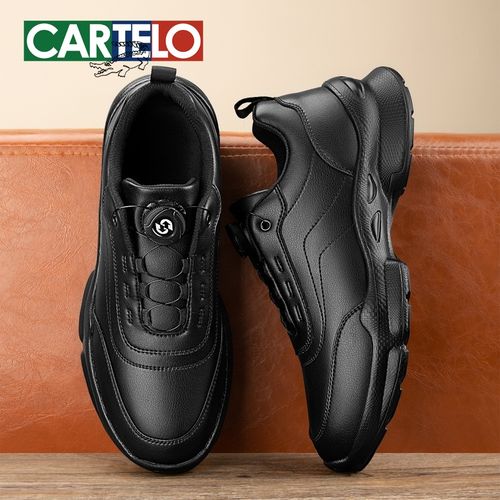 【免系旋转扣】卡帝乐鳄鱼春季男士增高软底休闲皮鞋商务运动开车鞋主图