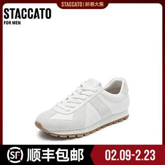 思加图新款舒适阿甘鞋低帮百搭德训鞋运动鞋运动潮流男鞋H4368CM4