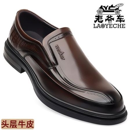 老爷车正品男士皮鞋真皮100%纯牛皮软底男鞋2025新款商务正装鞋子