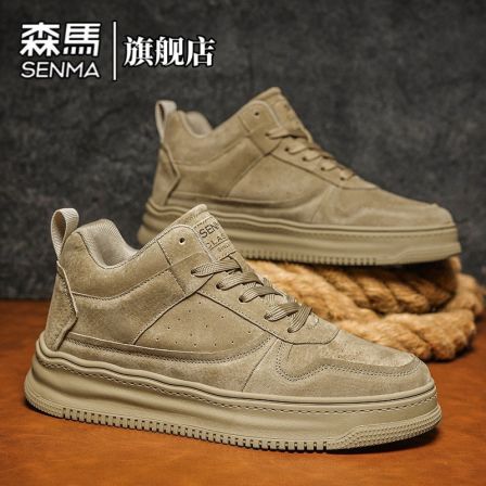 森马男鞋冬季新款个性百搭防滑运动休闲鞋青少年复古增高皮面板鞋