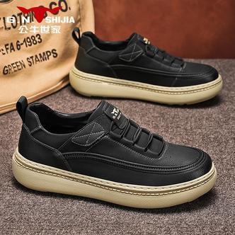 公牛世家男鞋秋季新款复古一脚蹬休闲皮鞋男百搭轻便厚底工装板鞋