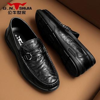 公牛世家男鞋秋季软底驾车休闲皮鞋男士一脚蹬中年爸爸复古乐福鞋