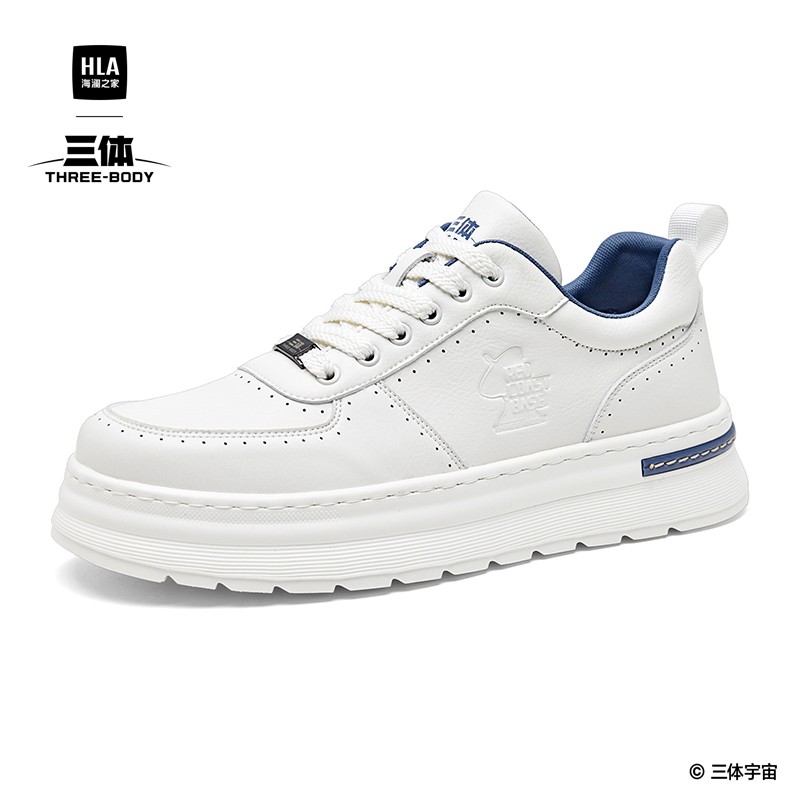 HLA/海澜之家男鞋三体联名款时尚增高板鞋休闲百搭皮面小白鞋主图