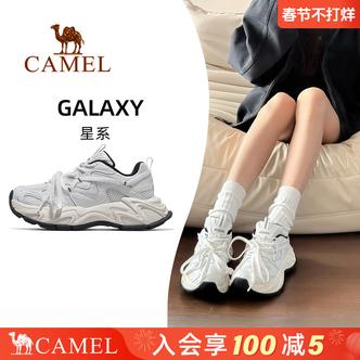 【星系】骆驼运动老爹鞋2025新款厚底增高老爹鞋女运动鞋百搭休闲鞋主图
