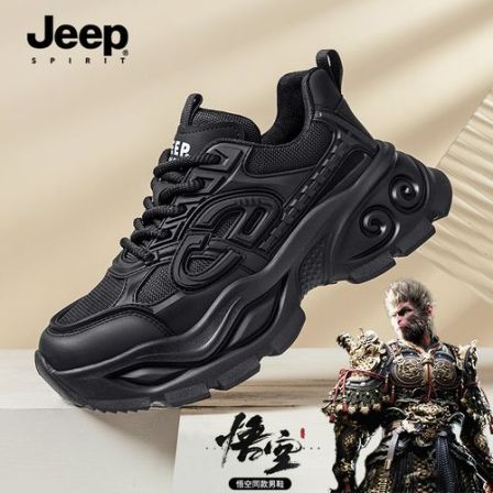 JEEPSPIRIT吉普【黑悟空】男款鞋子潮牌痞帅老爹鞋黑武士百搭休闲鞋