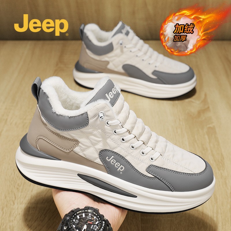 Jeep吉普雪地靴男款冬季加绒加厚保暖阿甘鞋皮毛一体东北防寒棉鞋主图