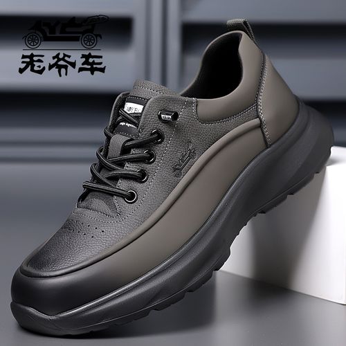 老爷车男鞋增高防水透气厚底纯色皮鞋休闲鞋软底男鞋鞋子商务防滑主图