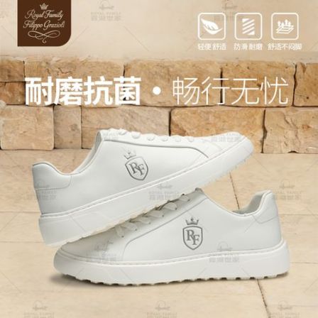 【设计师系列】霞湖世家 男士牛皮革防滑高尔夫小白鞋休闲鞋 516A