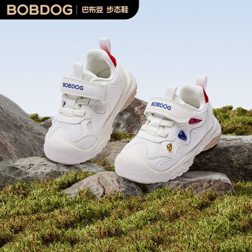 巴布豆防滑运动鞋2026春季小童学步鞋学院风小白鞋女童男孩宝宝鞋主图