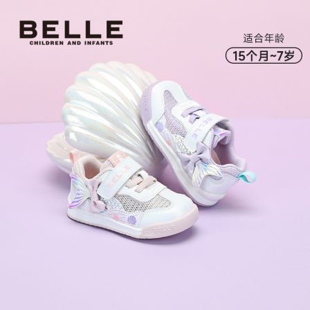 BELLE/百丽26春季新款美人鱼奇境外观专利女童透气防滑童鞋CE9128