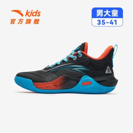 安踏儿童欧文二代篮球鞋新款防滑耐磨男童防滑耐磨软底缓震运动鞋