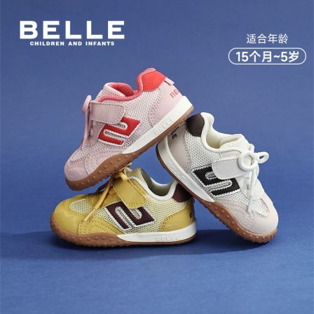 BELLE/百丽26春新款无动力散热专利底透气防滑学步鞋童鞋CE9102 