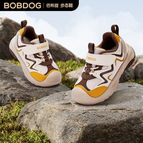 巴布豆男孩宝宝鞋防滑运动鞋2026春季小童学步鞋学院风小白鞋女童主图