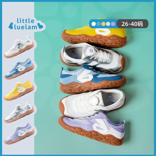小蓝羊【26~40码】26春季新款儿童校园跑步鞋软底体测鞋-复古网球鞋主图