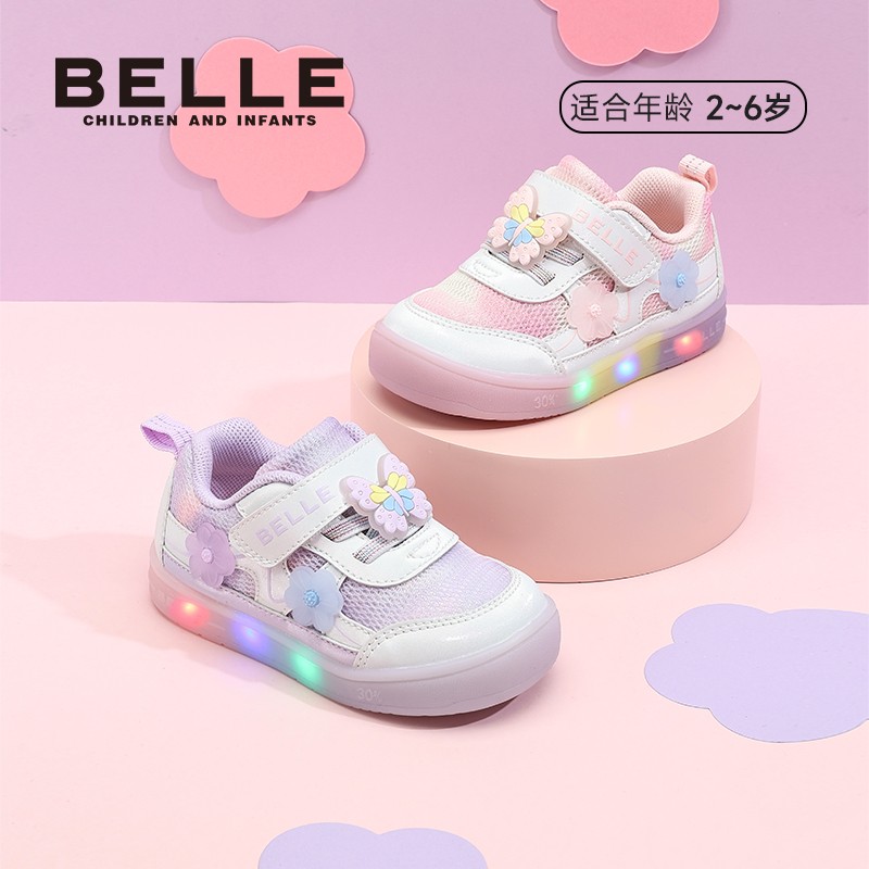 BELLE/百丽26春新款女童灯鞋无动力散热专利底休闲学步鞋CE9097主图