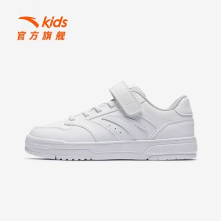 安踏儿童运动板鞋男大童低帮秋季革网街域小白鞋332548008S-bk