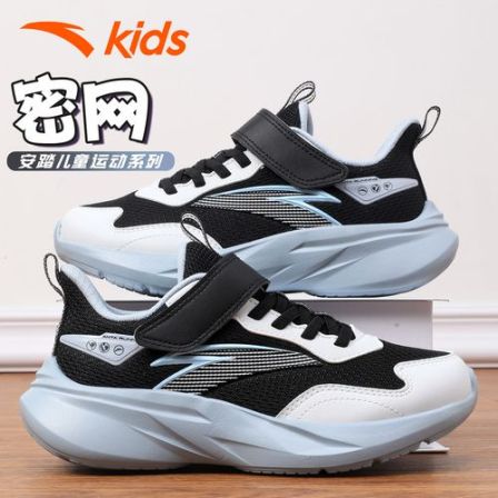安踏儿童运动鞋男童2026爆款春季女大童鞋皮面厚网魔术贴跑步鞋子