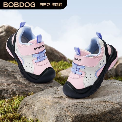 巴布豆防滑跑步鞋2026春季小童学步鞋学院风女童运动鞋男孩宝宝鞋主图