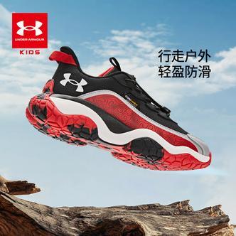 童鞋四季高能感篮球鞋男女舒适网面轻便透气跑步鞋